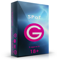 Возбуждающий гель Spot G