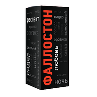 Капли Фаллостон для потенции (Фаластон)