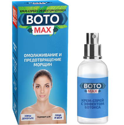 BotoMax - омолаживающий крем-спрей с эффектом ботокса - фото 1 - id-p9559251