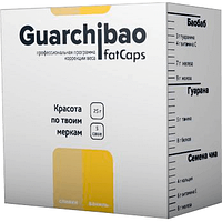GUARCHIBAO FatCaps для похудения