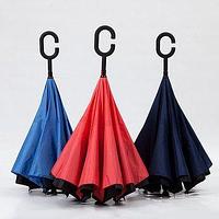 Ветрозащитный зонт UP-brella обратного сложения