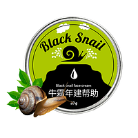 Крем Black Snail со слизью улитки