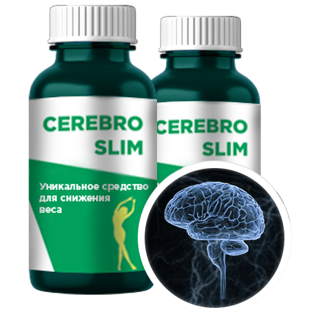 Препарат Церебро Слим (Cerebro Slim) для похудения - фото 1 - id-p9560163