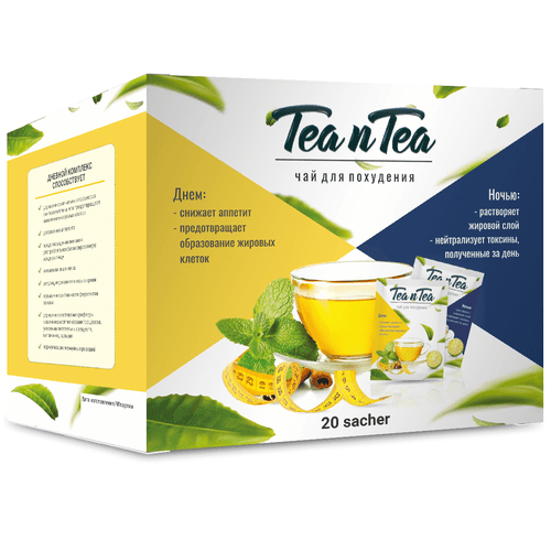 Чай для похудения TEA n TEA (ТНТ) - фото 1 - id-p9560208