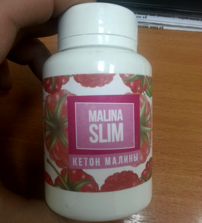 Кетон малины Malina Slim для похудения - фото 1 - id-p9560233