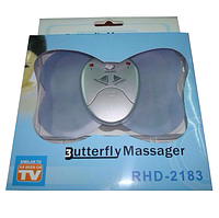 Миостимулятор бабочка Butterfly Massager