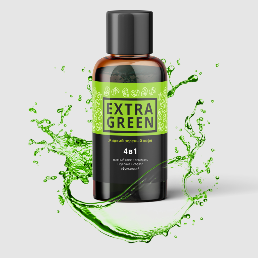 Жидкий зеленый кофе для похудения Extra Green - фото 1 - id-p9560264
