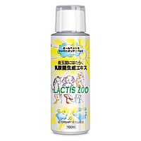 Японская кормовая добавка для животных Lactis Zoo (Лактис Зоо)