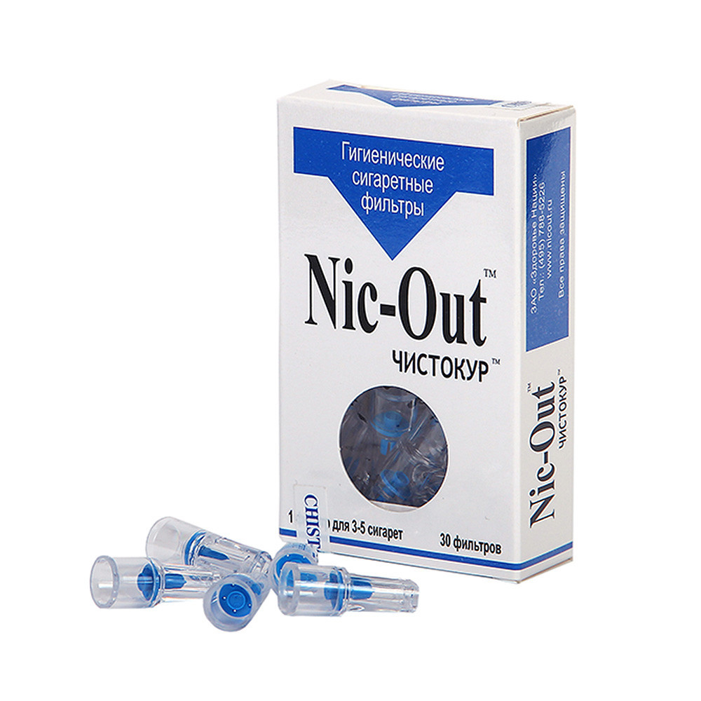 Гигиенические сигаретные фильтры Nic-Out «Чистокур» - фото 1 - id-p9559598