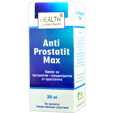 Капли от простатита Anti Prostatit Max (Анти Простатит Макс) - фото 1 - id-p9559751