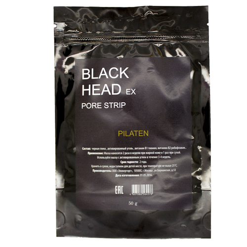 Маска от прыщей и черных точек Black Mask (Black Head Pore Strip) - фото 1 - id-p9559369