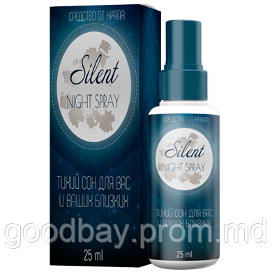 Спрей от храпа Silent Night Spray - фото 1 - id-p9559764