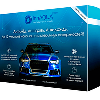 InnAQUA System для защиты автомобиля (антигрязь-антидождь-антиналедь)