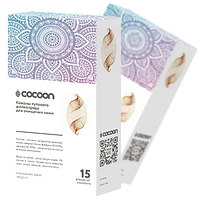 Коконы тутового шелкопряда Cocoon для очищения лица