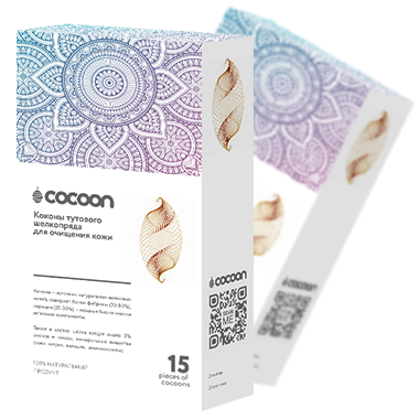 Коконы тутового шелкопряда Cocoon для очищения лица - фото 1 - id-p9559433