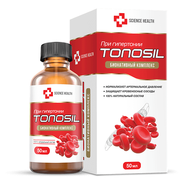 Тоносил (Tonosil) от гипертонии - фото 1 - id-p9559889