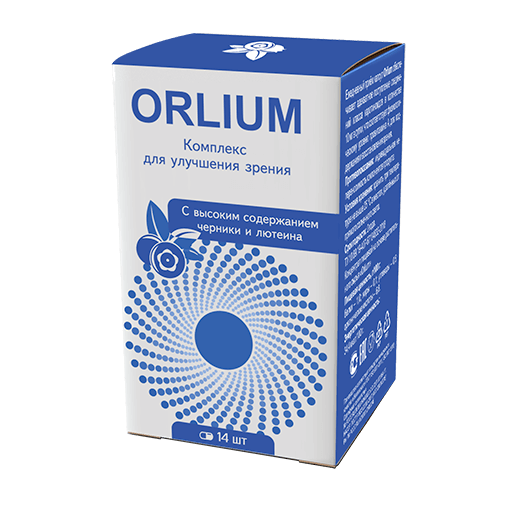 Капсулы для зрения Орлиум (Orlium) - фото 1 - id-p9559913