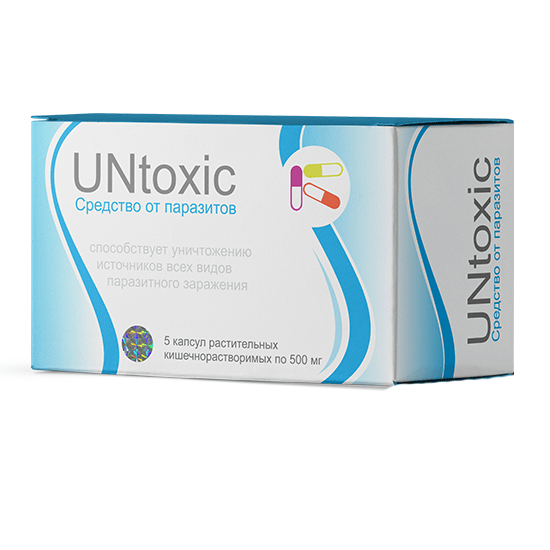 Капсулы UNtoxic от паразитов (10 шт) - фото 1 - id-p9559929