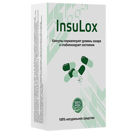 Капсулы InsuLox от диабета - фото 1 - id-p9559941