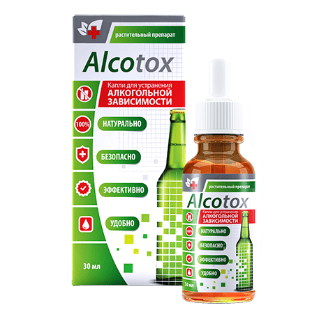 Капли от алкоголизма Alcotox (Алкотокс) - фото 1 - id-p9559952