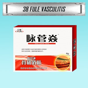 Пластырь 38 Fule Vasculitis от варикоза и васкулита - фото 1 - id-p9560047