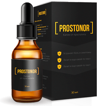 Препарат Prostonor от простатита - фото 1 - id-p9560078