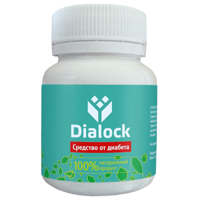 Препарат Dialock (Диалок) от сахарного диабета - фото 1 - id-p9560082