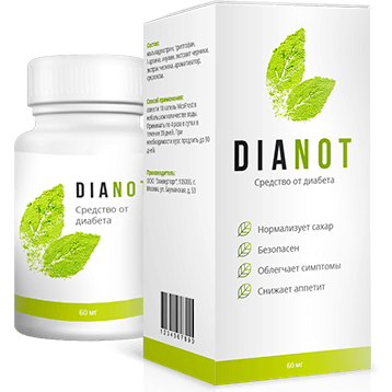 Препарат DiaNot от диабета - фото 1 - id-p9560093