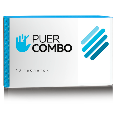Таблетки от курения Puer Combo (Пуэр Комбо) - фото 1 - id-p9560118