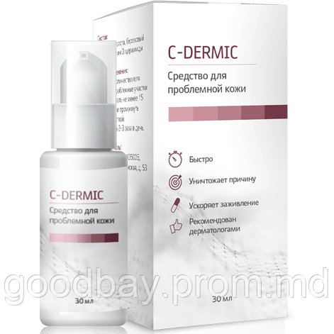 Гель C-dermic от псориаза - фото 1 - id-p9560120