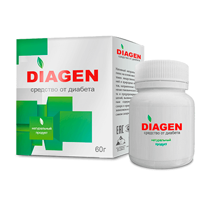 Препарат Diagen (Диаген) от диабета - фото 1 - id-p9560316