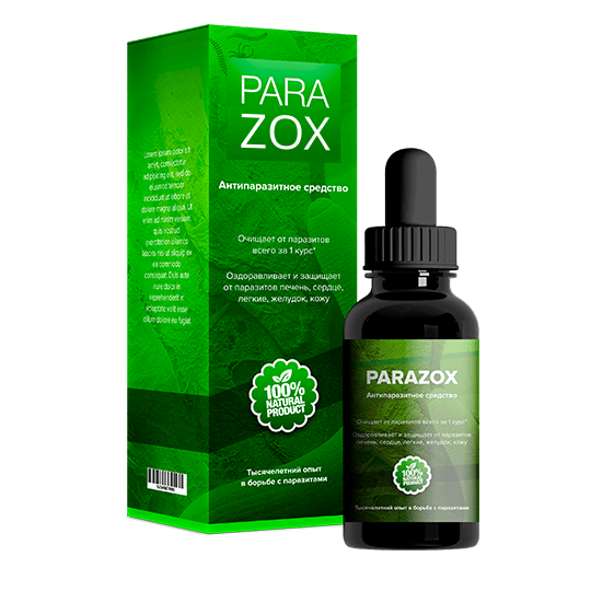 Капли Parazox от паразитов - фото 1 - id-p9560320
