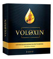 Voloxin (Волоксин) - сыворотка для укрепления волос