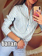 Женская повседневная рубашка блузка в полоску на кнопках с воротом стойкой, полубатал