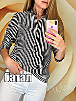 Женская повседневная рубашка блузка в полоску на кнопках с воротом стойкой, полубатал