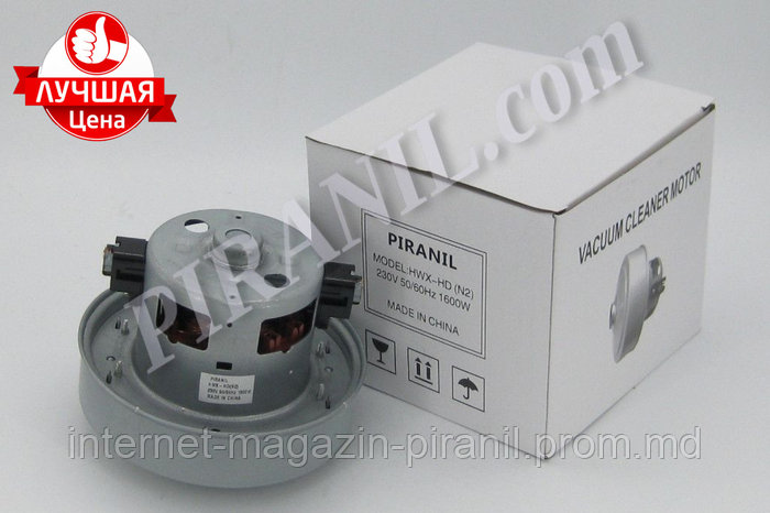 Vcm k40hu двигатель