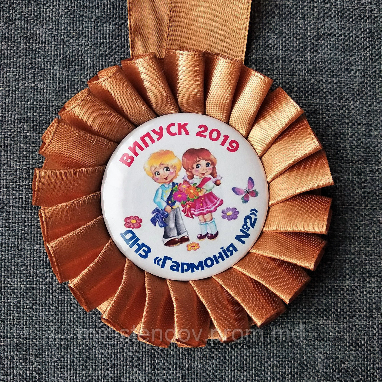 Медаль с розеткой выпускника детского сада Золотая - фото 1 - id-p9596525