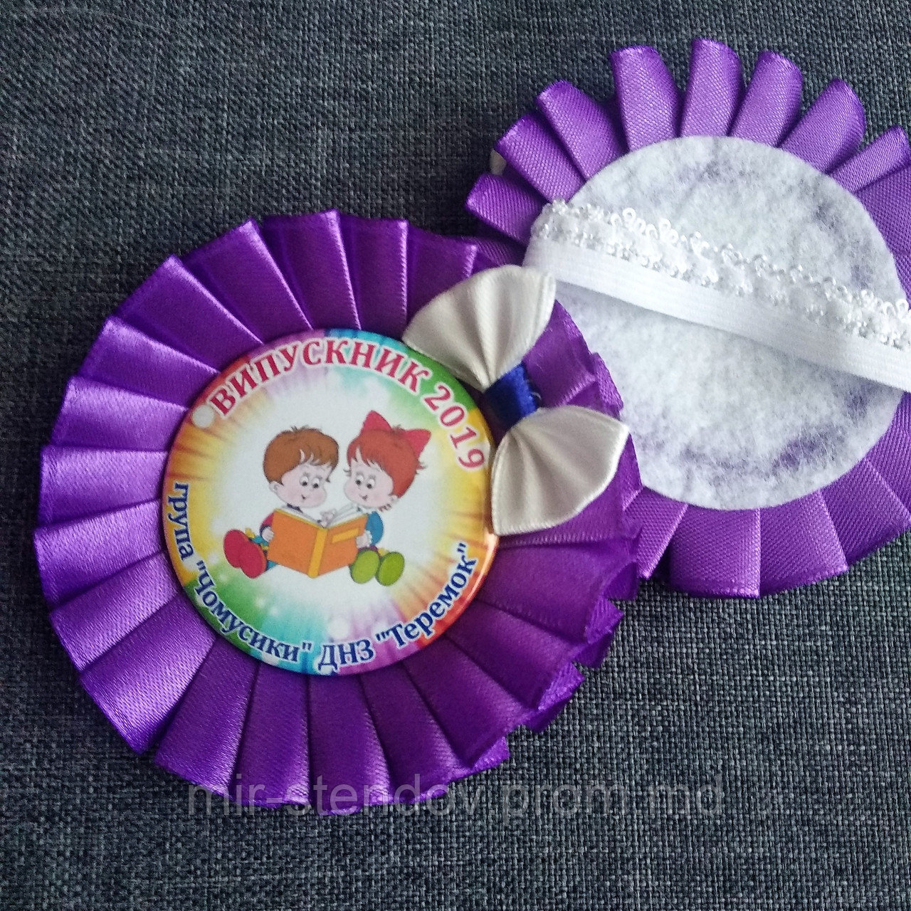 Бутоньерка на руку "Красавица" для выпускников или первоклассников, фото 1