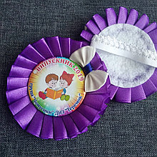 Бутоньерка на руку "Красавица" для выпускников или первоклассников