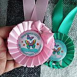 Медали для выпускников Джентельмен Морская волна и Модница, фото 2