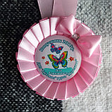 Медали для выпускников Джентельмен Морская волна и Модница, фото 4