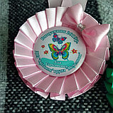 Медали для выпускников Джентельмен Морская волна и Модница, фото 5