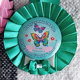 Медали для выпускников Джентельмен Морская волна и Модница, фото 6