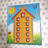 Логопедический домик, фото 2