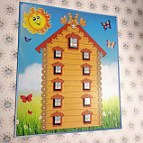 Логопедический домик, фото 3
