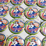 Значки Для выпускников группы детского сада "Познайко", фото 4