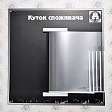 Уголок покупателя на 5 переворотных карманов с дизайнерским фоном и логотипом, фото 2