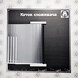 Уголок покупателя на 5 переворотных карманов с дизайнерским фоном и логотипом, фото 3