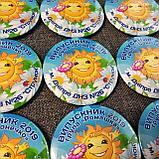 Значки Для выпускников детского сада Солнышко, фото 2