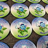 Именные значки Для выпускников детского сада Капитошка, фото 4